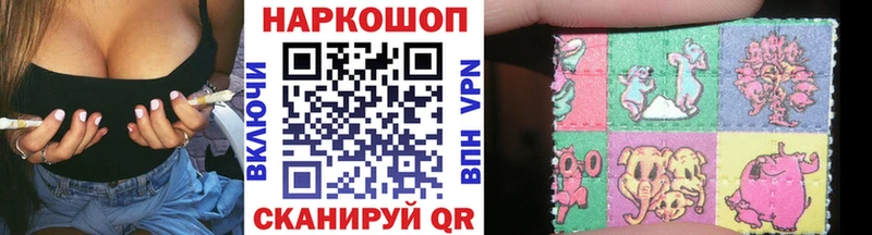 Купить наркоту Нерехта Амфетамин ГАШИШ Канабис Alpha-PVP