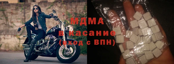 каннабис Абдулино