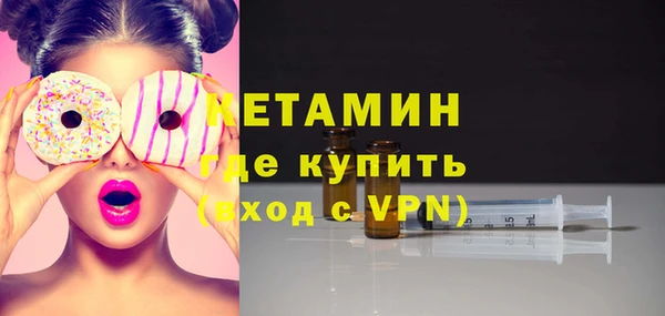марки nbome Абаза