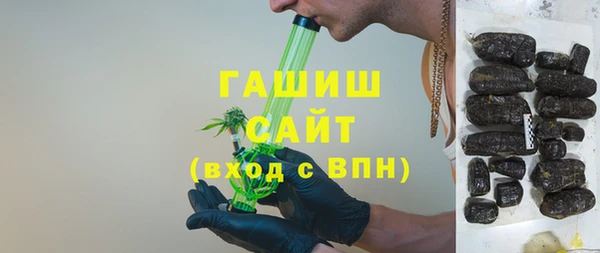 spice Абинск