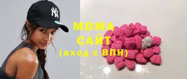 каннабис Абдулино