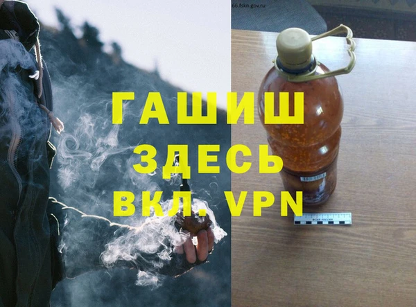 марки nbome Абаза