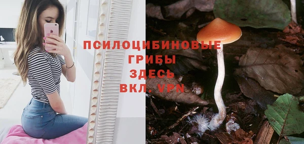 каннабис Абдулино