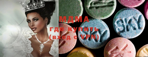 гашишное масло Алексин