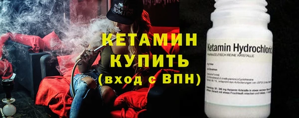 марки nbome Абаза