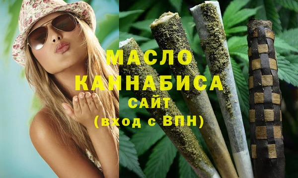 spice Абинск