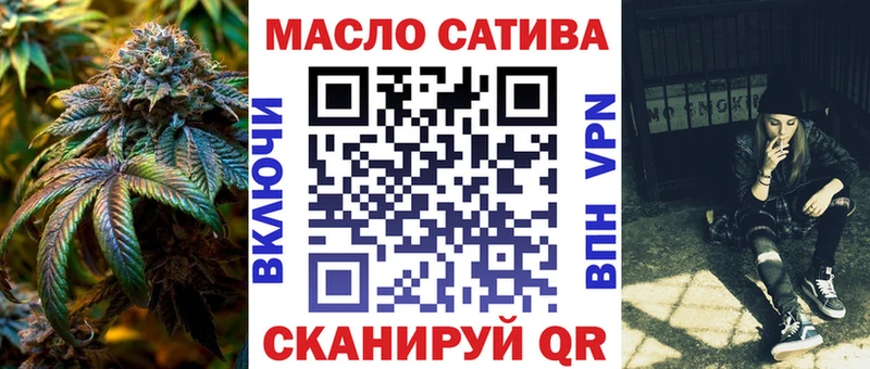 Дистиллят ТГК вейп с тгк  blacksprut онион  Нерехта 