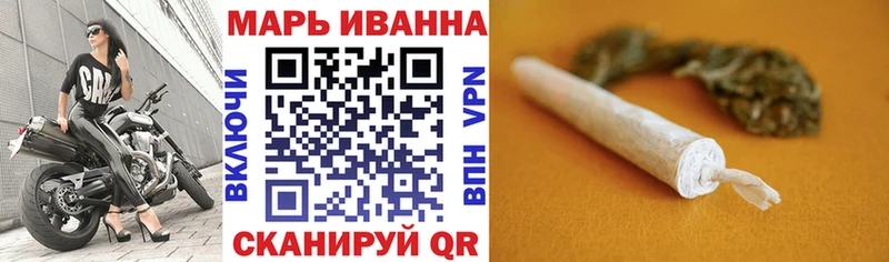 наркошоп  Нерехта  Каннабис Amnesia 